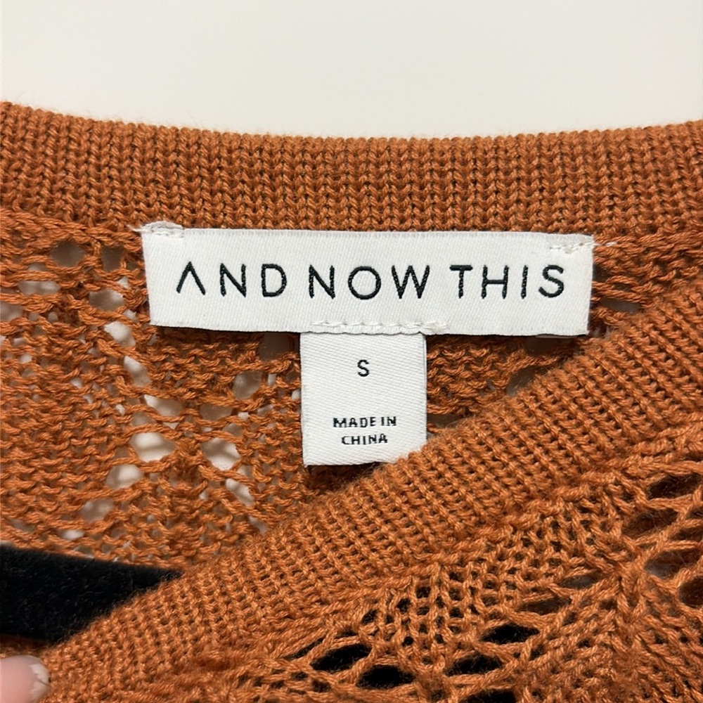 Women's Rust Knit Short-Sleeve 2 Piece Matching Set - Picture 6 of 6